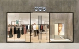 COS – Contemporary Minimalism at its Finest